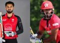 Asia Cup 2025 Highlight: Nizakat Khan Punishes Hasaranga With Powerful Six 4 Asia Cup 2025 Highlight: Nizakat Khan Punishes Hasaranga With Powerful Six