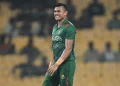 Taskin hits six, gets hit-wicket! 2 Taskin hits six, gets hit-wicket!