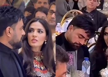 Rashid Khan Announces Second Marriage on Social Media