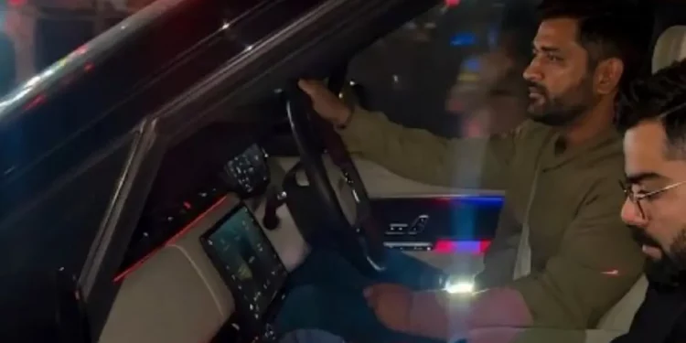 Virat Kohli Shares Special Evening with MS Dhoni