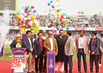 BPL Scraps Opening Ceremony Over Security